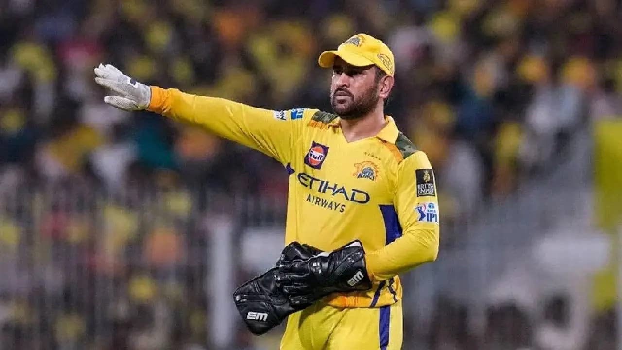 MS Dhoni denies giving clarity to CSK on his IPL 2026 availability ahead of MI clash