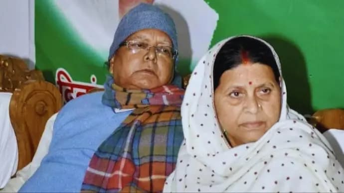 Rabri Devi, Misa Bharti named in probe agency ED chargesheet