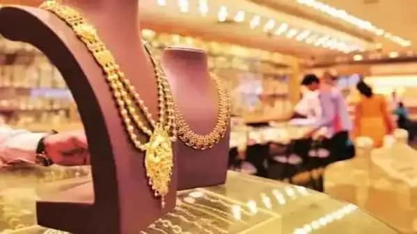 Gold Price Today Check Top city Wise Gold Rate on 20 November gnr 