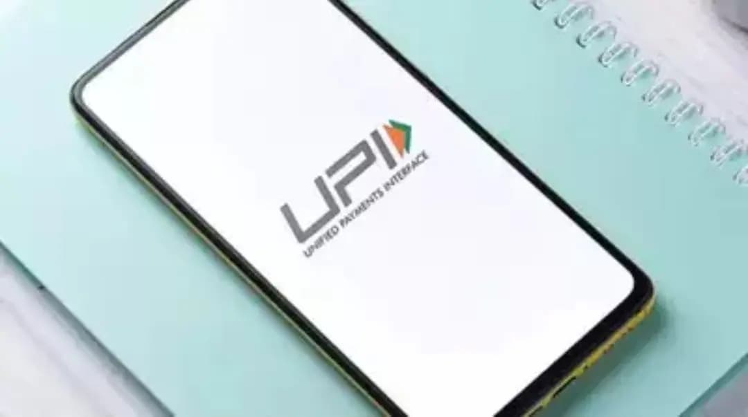New UPI rules starting from first November_gnr
