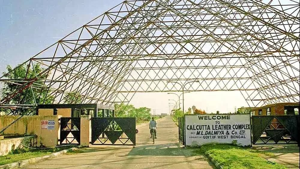 more investment on kolkata leather complex gnr
