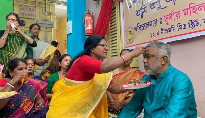 DEBASISH KUMAR BHAIPHOTA