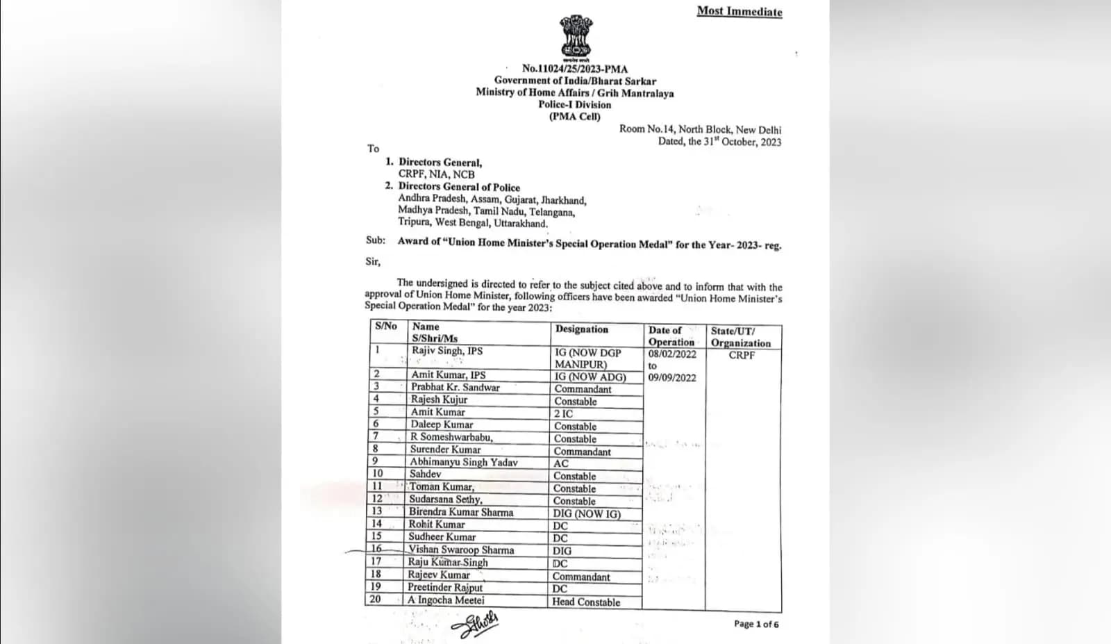 Award of union home ministers special operation medal