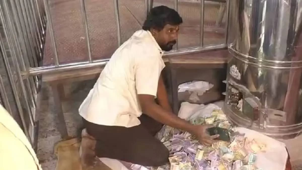 Man Mistakenly Drops iPhone In Temple Donation Box at Tamilnadu Govt Says Its Now In Gods Account