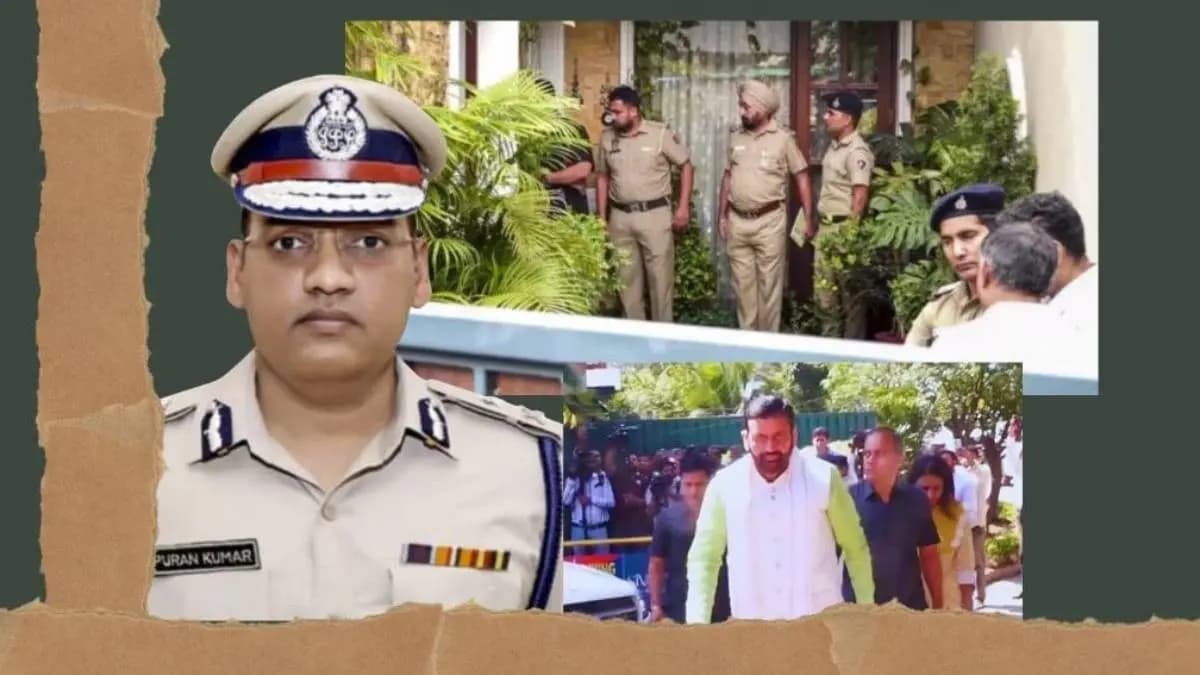 Haryana IPS office suicide truggers nationwide outrage