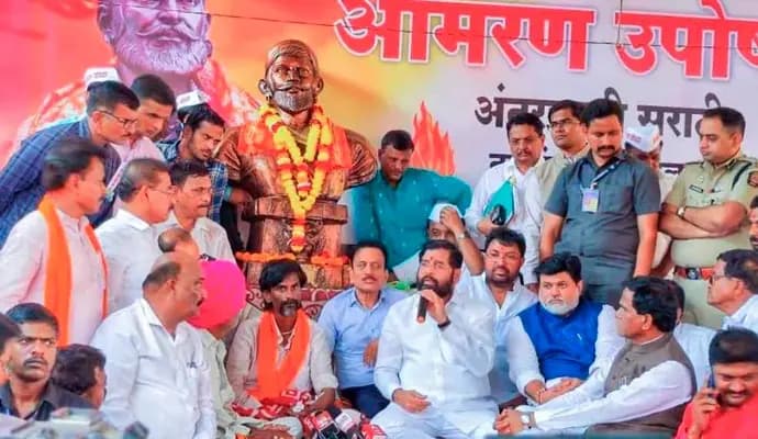Maharashtra Favours Maratha Quota