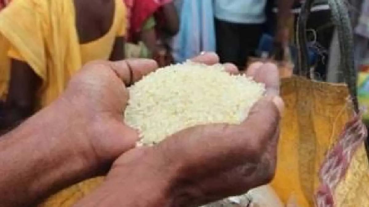 From The New Year You Will Get 1000 Rupees With Ration gnr 