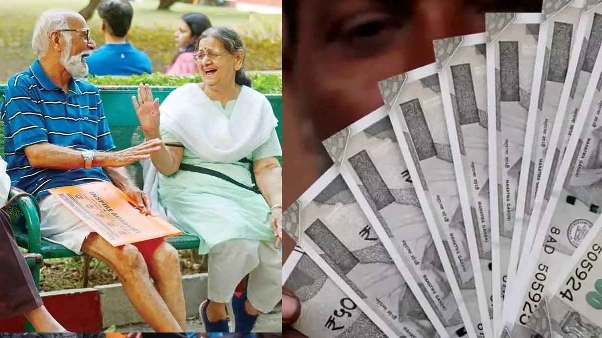 New Jeevan Shanti Yojana gnr