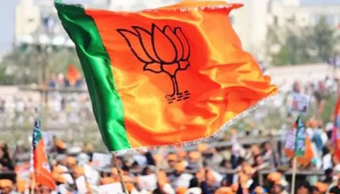 Bjp protest in front of Victoria house gnr