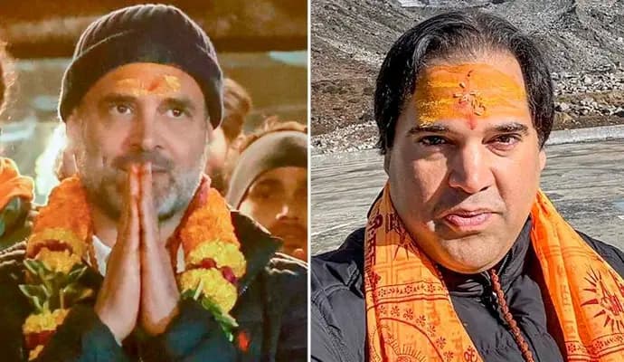 Rahul Gandhi Meets His Cousin