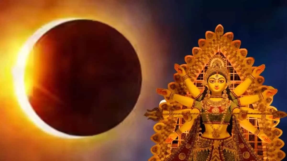Surya Grahan 2024 on mahalaya many zodiac signs will get money success for this effect lif