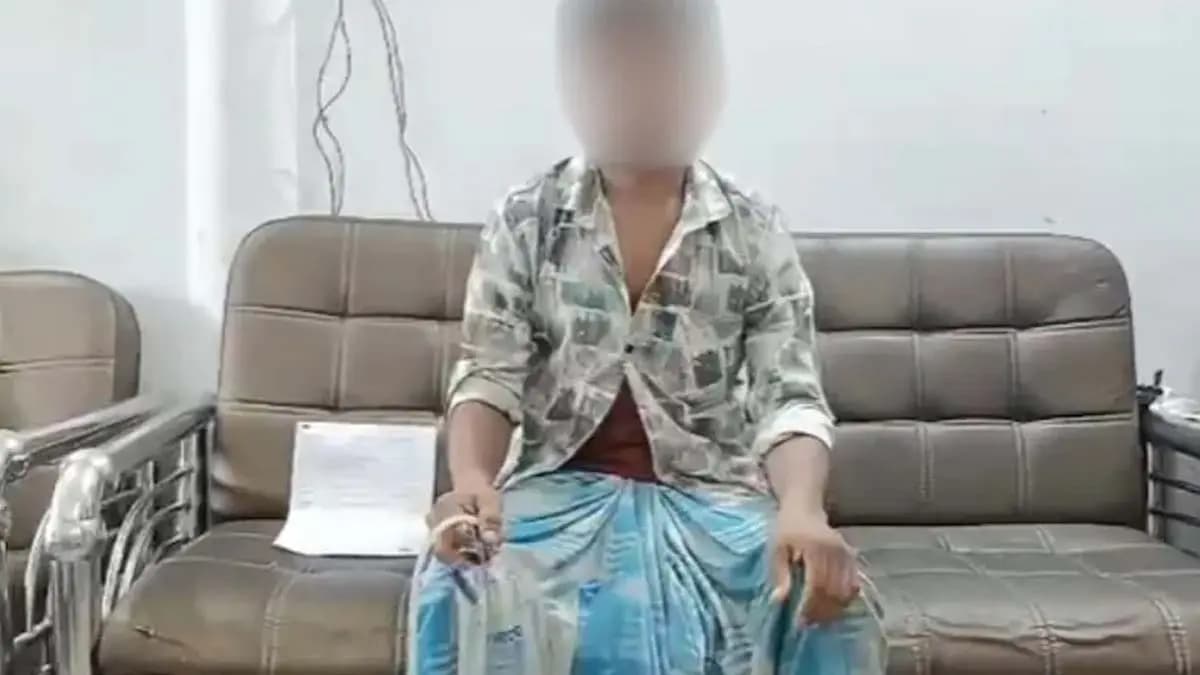 Doctor cuts off genitals of patient who went to hospital for treatment of infection strange incident in Assam