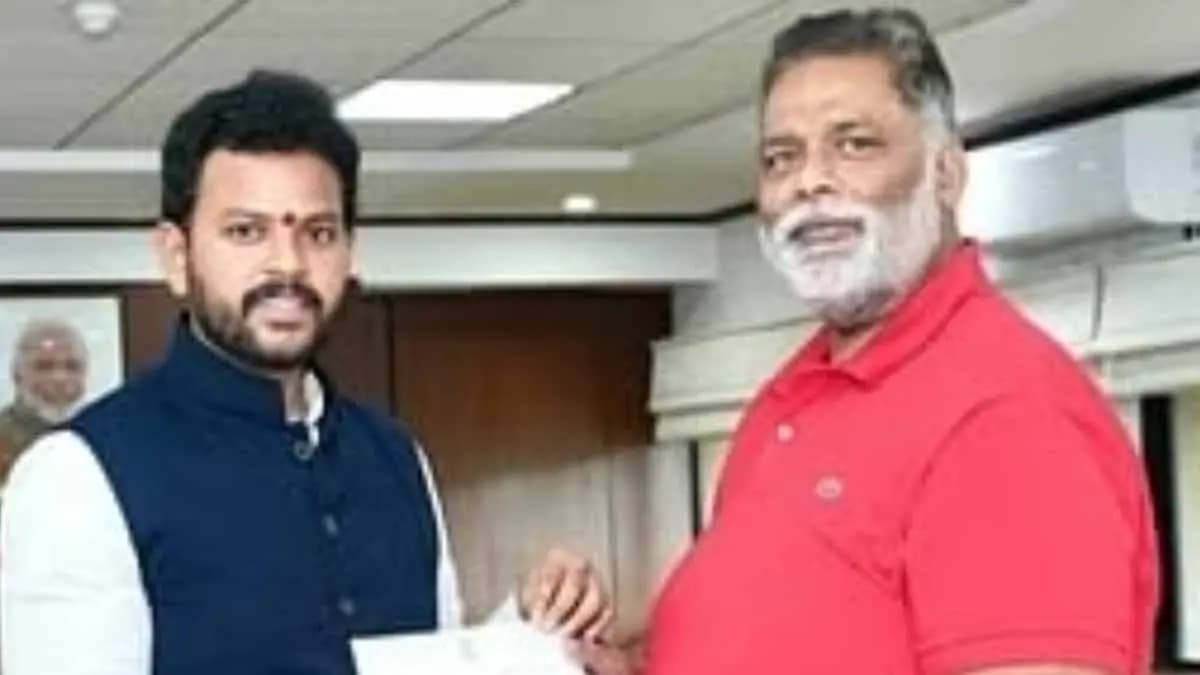 new airport will be built in purnia district of bihar gnr