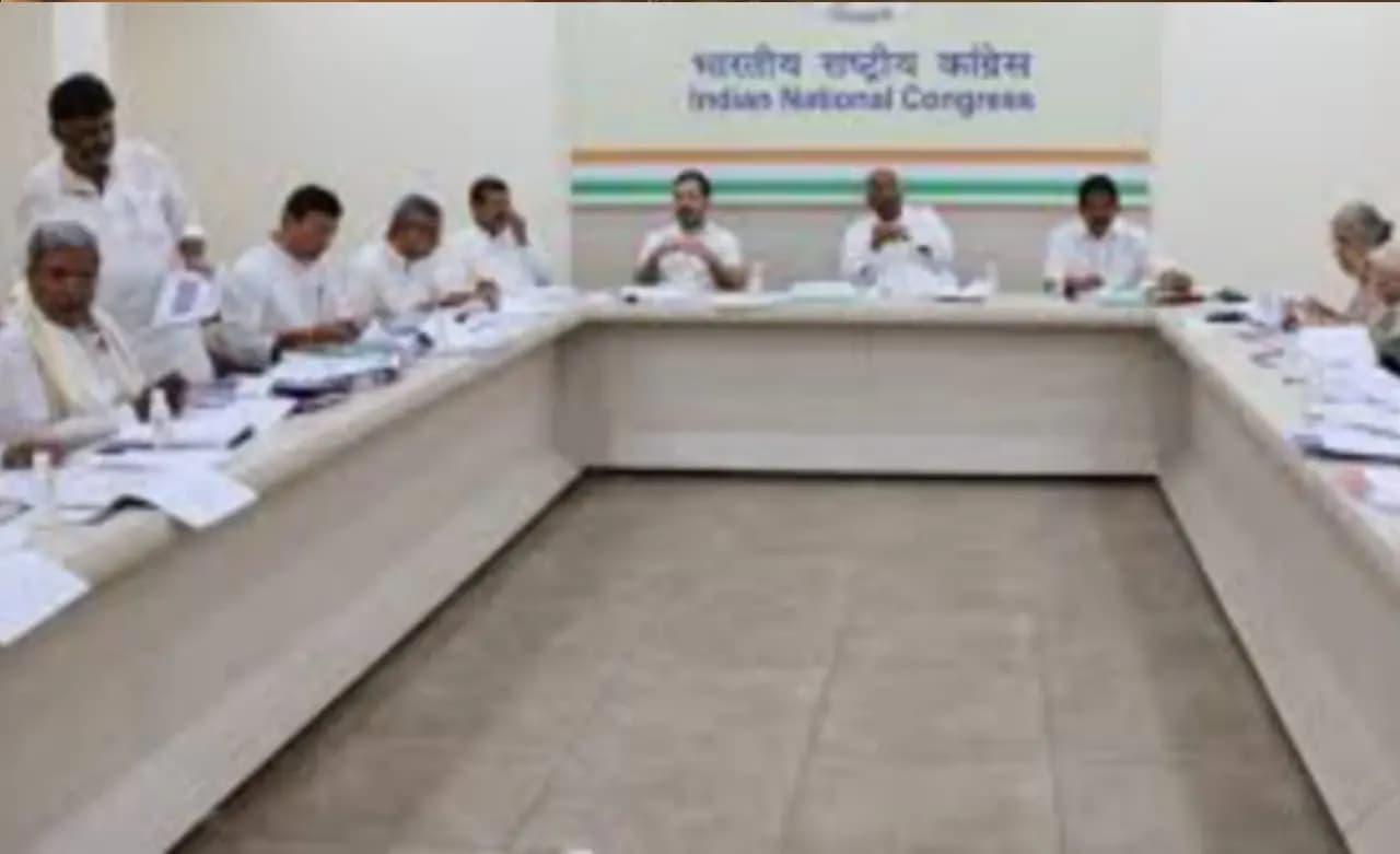 congress meeting in delhi