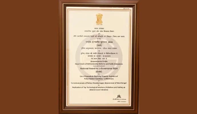 chandannagar commissionerate gets gold medal in national level e governance gnr