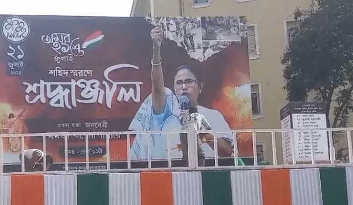 Security tightened for 21 july shahid diwas in Kolkata