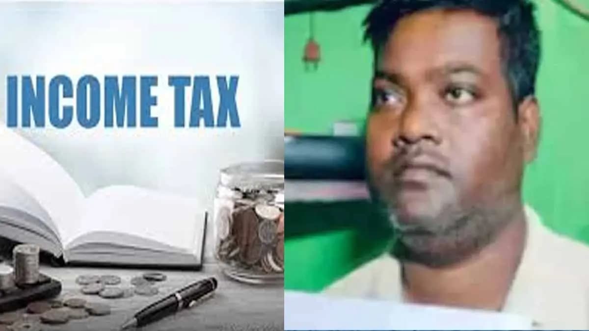 Income Tax Department has sent a notice of over Rs 2 crore to a labourer gnr