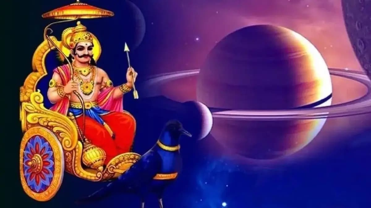 Shani Gochar Saturn transit 2025 in Purva Bhadrapada Nakshatra which bring huge money to three Zodiac Signs life