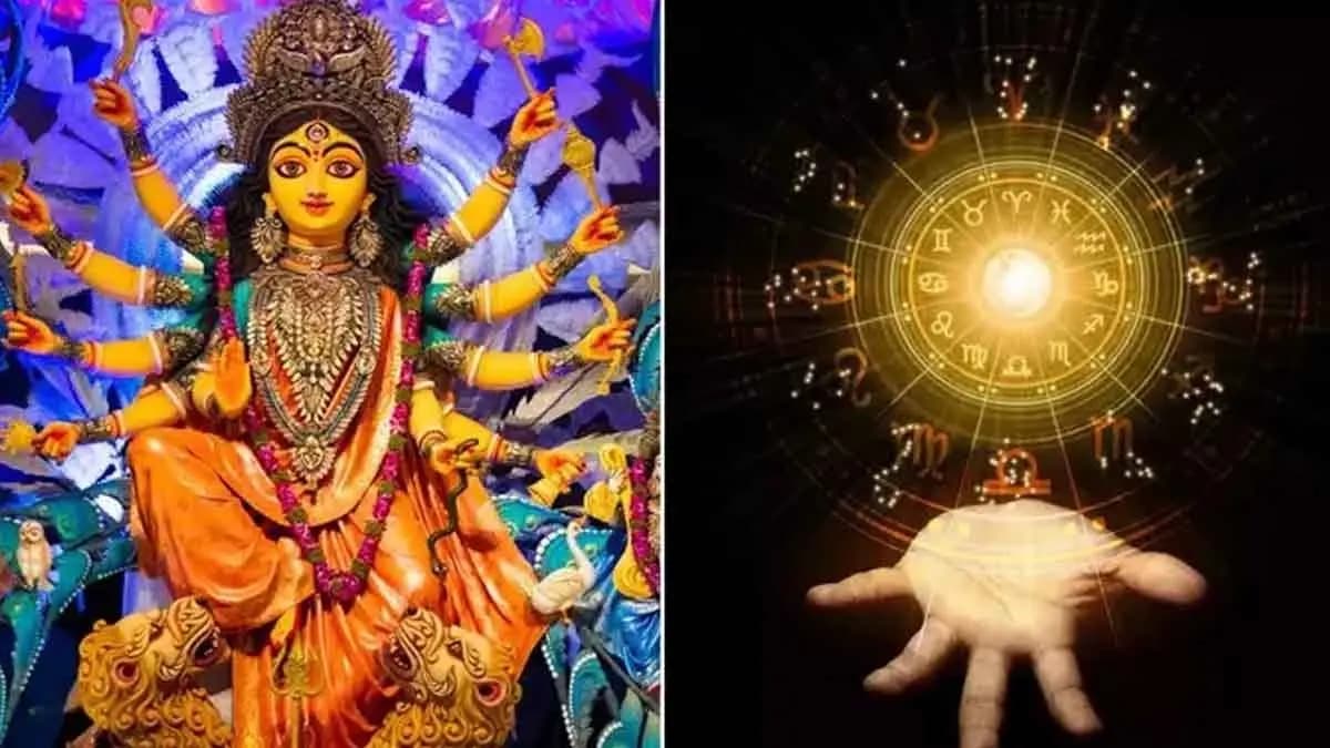 Saptami Rajyog 5 zodiac signs will get money property in Durga puja 2024 lif