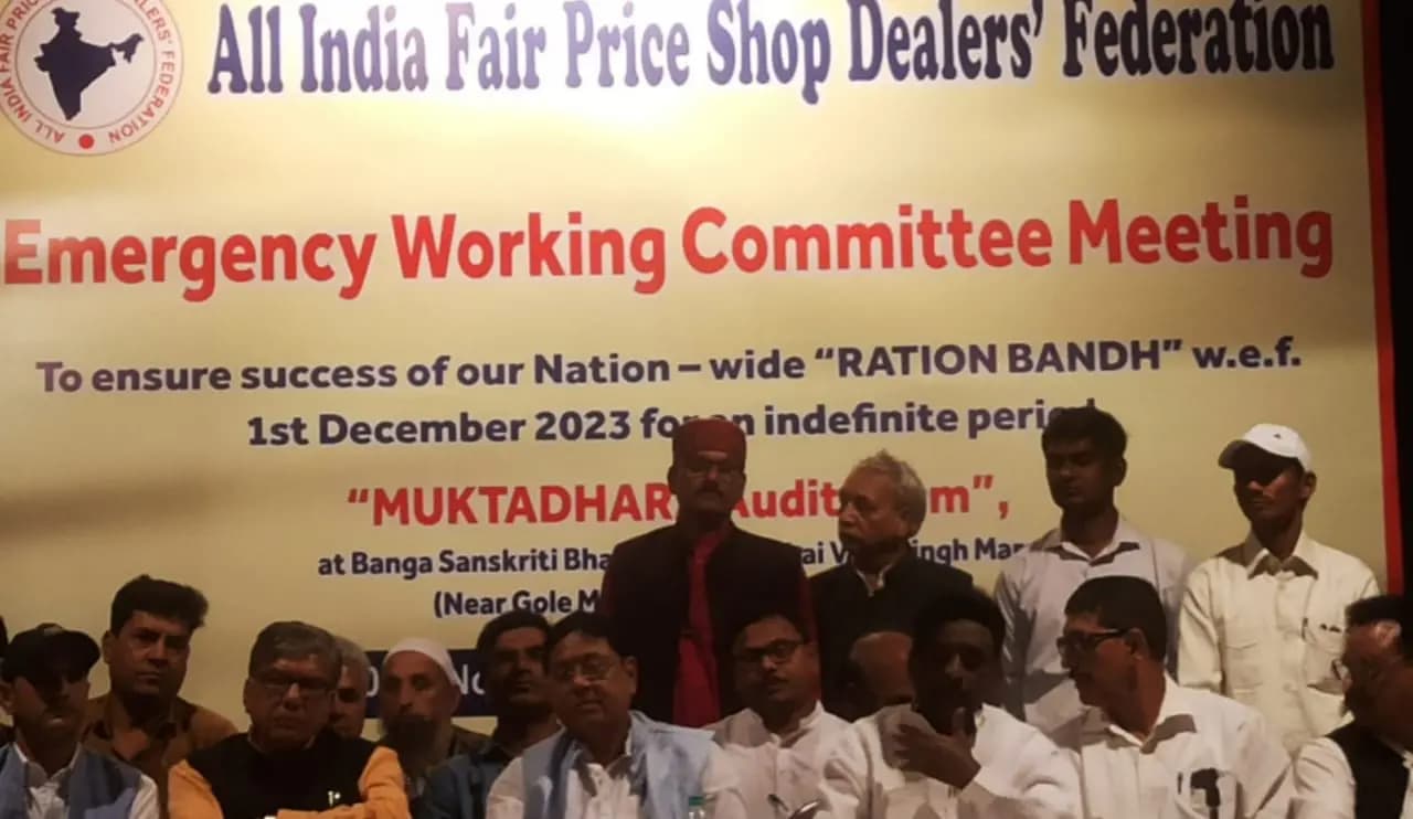 ration dealers federation go to strike from 1st december