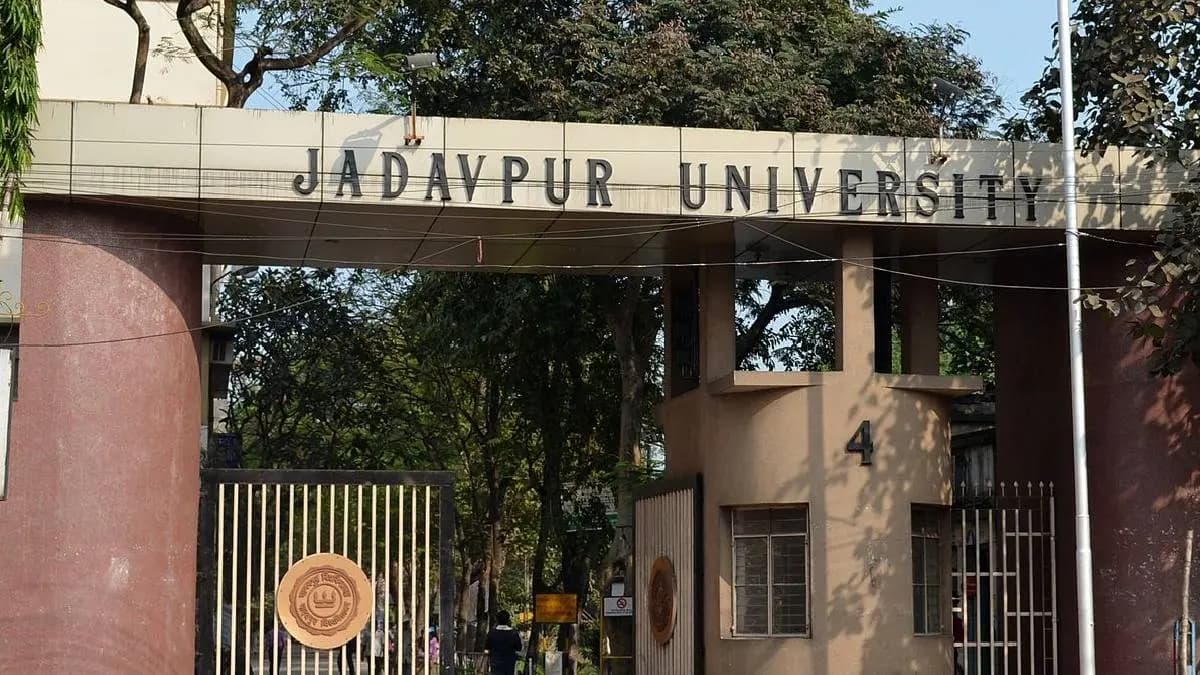 Allegations of Discrepancies in Exam Marks at Jadavpur University Higher Education Department Seeks Report_gnr