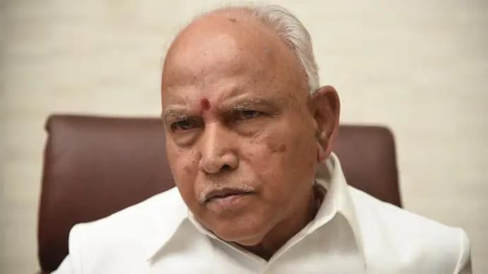 BS Yediyurappa molested minor gave money to girl says chargesheet