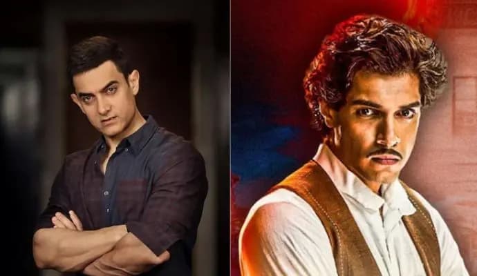 Junaid Khan: আমির খানের পরিবারে সবথেকে ভাল অভিনেতা কে? কী জবাব দিলেন আমির-পুত্র জুনেইদ?