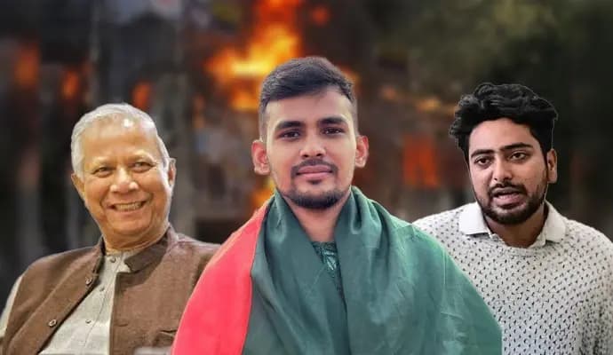 bangladesh interim government ministry distribution gnr