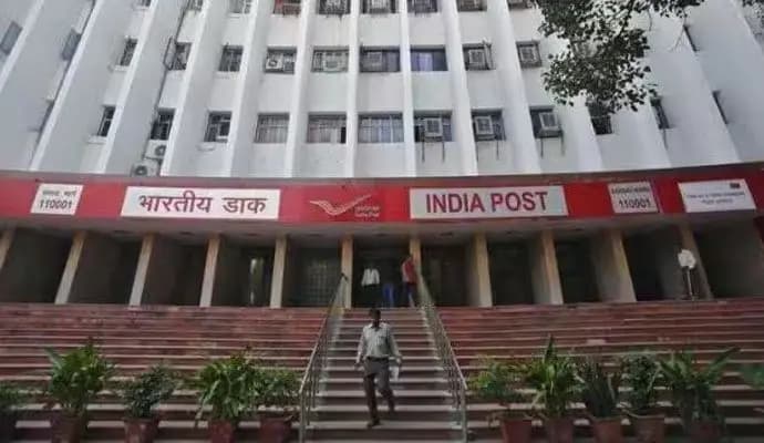 Post Office Saving Schemes, Earn more interest than banks, it will cost you just Rs 10 gnr