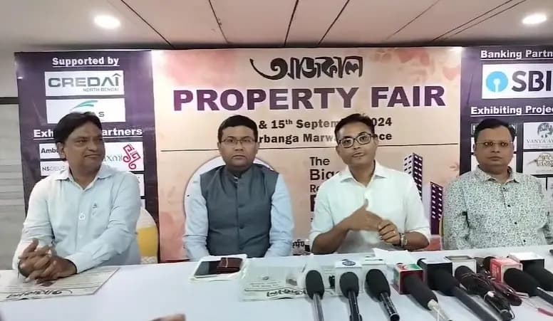 সহজে ফ্ল্যাট,  জমির প্লট বা ব্যবসা প্রতিষ্ঠান খুঁজে পাওয়ার সুযোগ করে দিতে শুরু হচ্ছে আজকাল প্রপার্টি ফেয়ার।