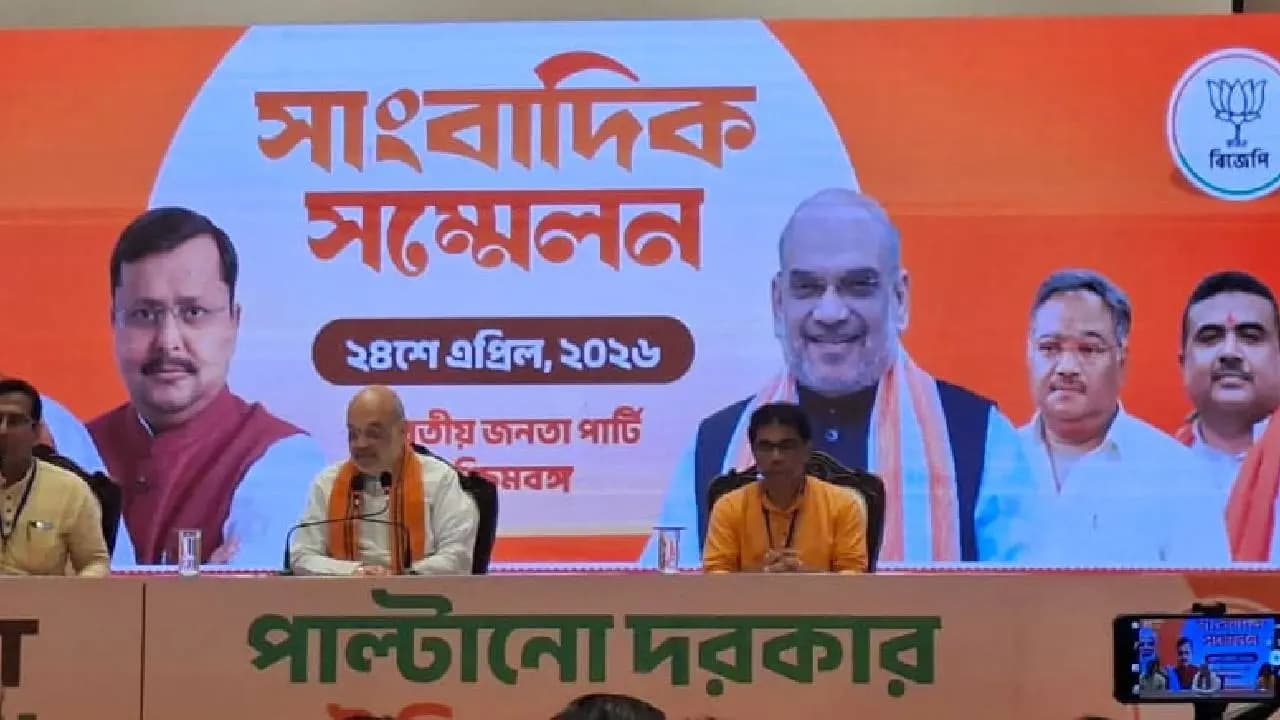 Amit shah claims Bjp win 110 seat in first phase