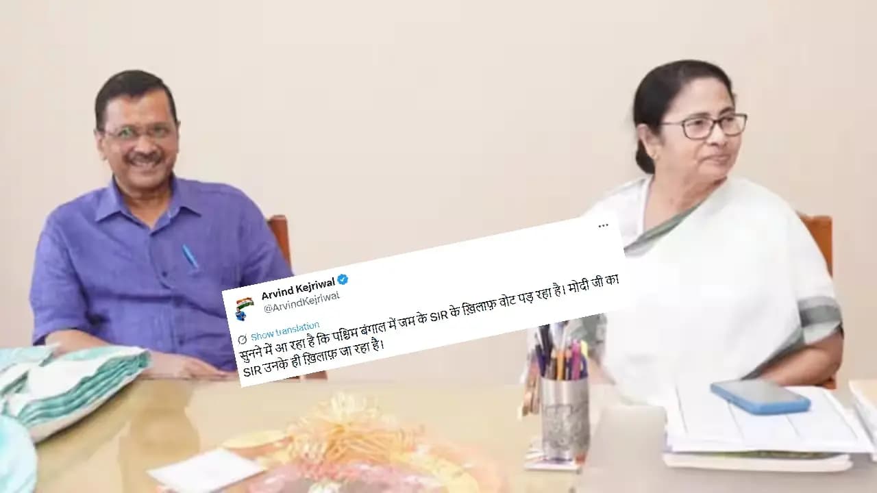 Bengal Election 2026: Arvind  Kejriwal posted after bengal phase 1 election