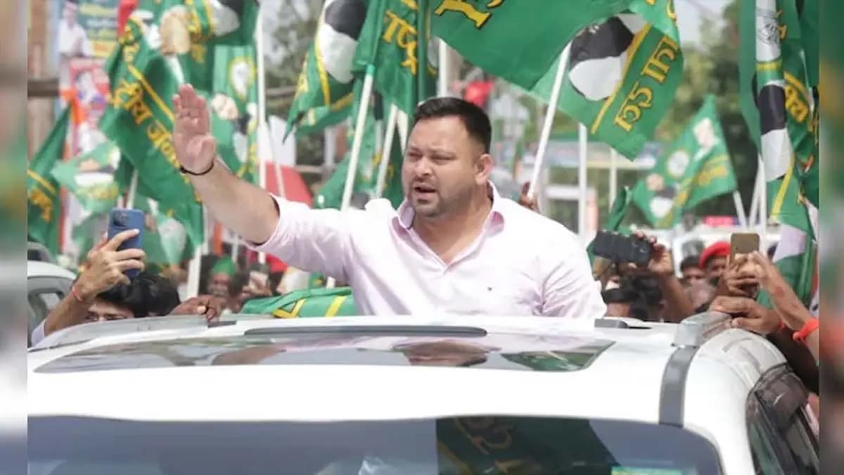 In Bihar Gaura Bauram seat Tejashwi Yadav will campaign against RJD candidate