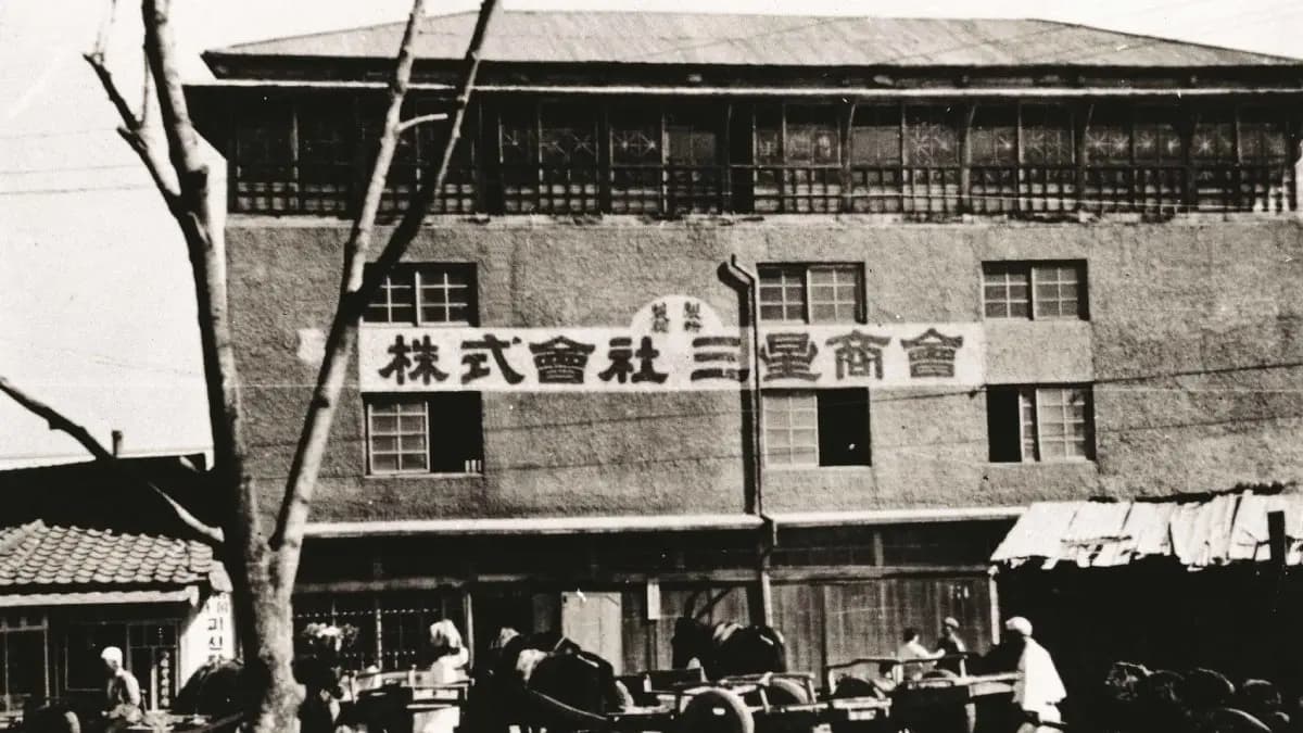 Samsung was started with selling fish and noodles is now worth usd 336 billion