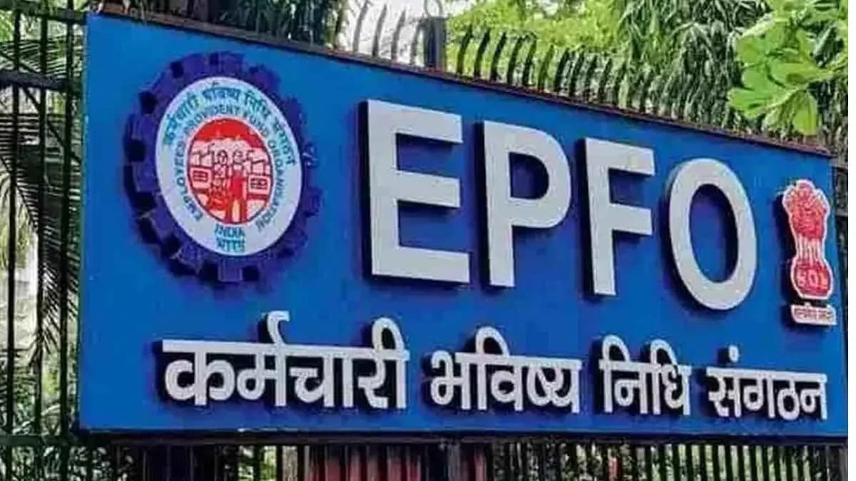 What percentage of money can a beneficiary withdraw from his PF account to get pension