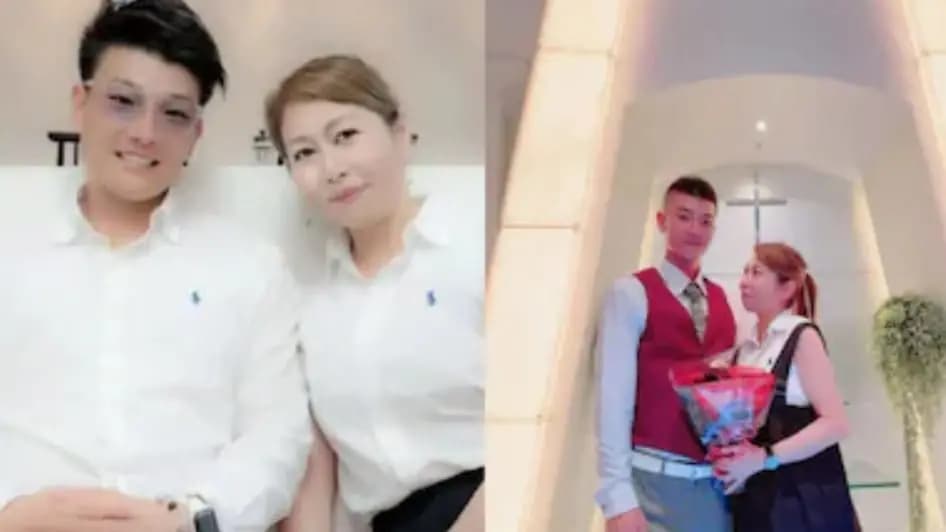 Japanese Man Marries Classmates Mother Twenty One Years His Senior