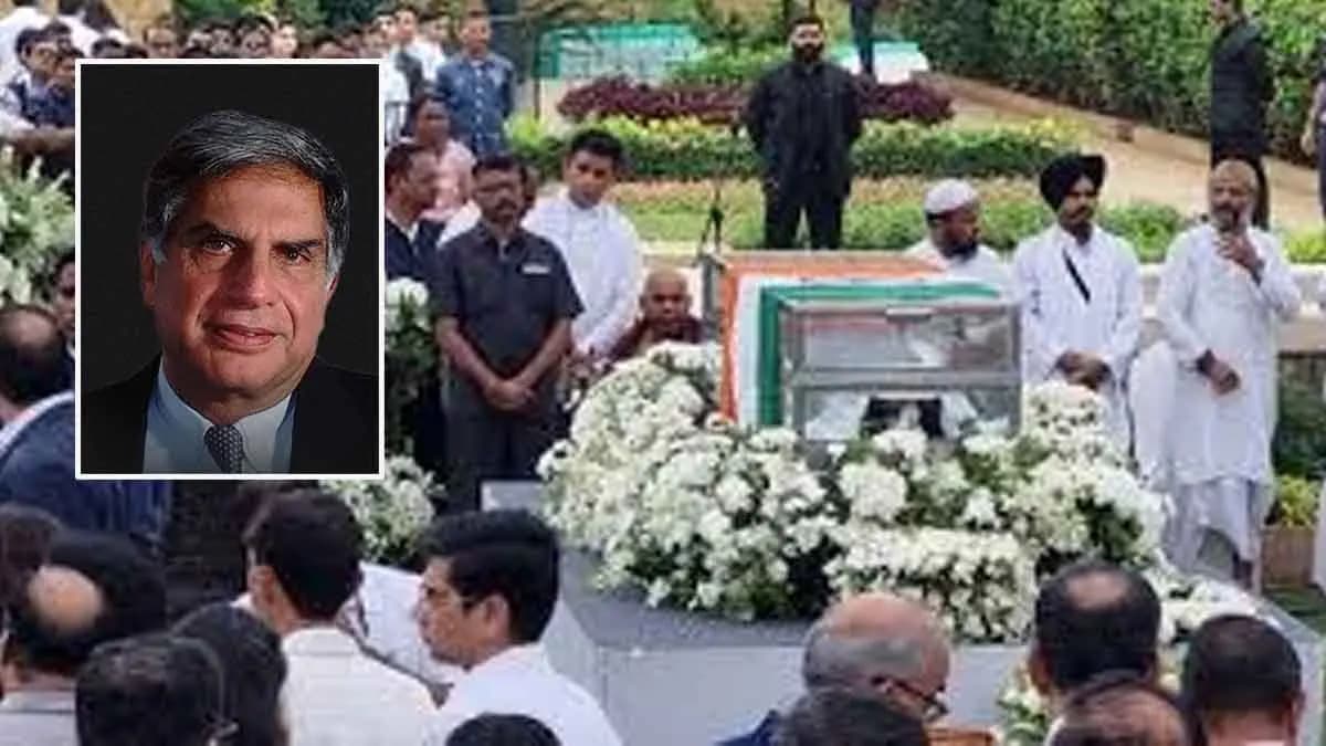 State Funeral For Ratan Tata, Indias Most Beloved Industrialist gnr