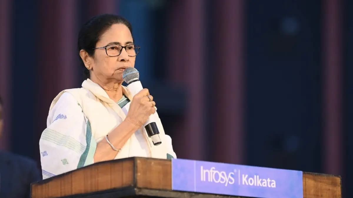 Mamata Banerjee inaugurated the second campus of Infosys in Newtown gnr