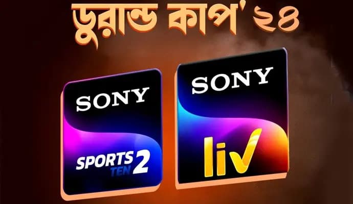 durand cup match telecast by sony sports network spt