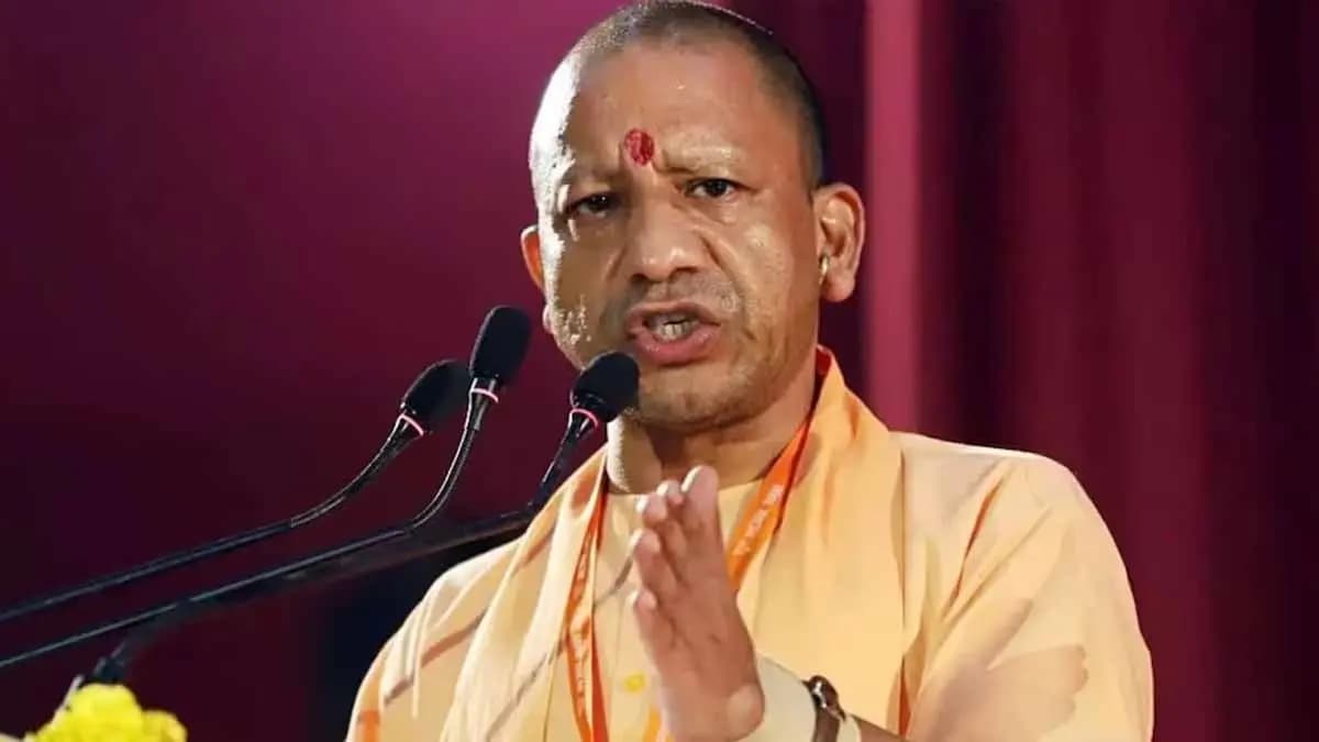 Yogi Adityanath Says PoK Will Merge With India If BJP Wins  gnr