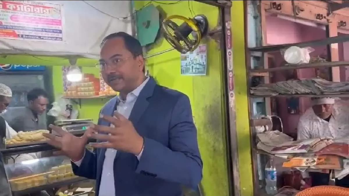"District Magistrate Visits Proposed Sandesh Hub Site in Sandeshkhali Following CM order gnr