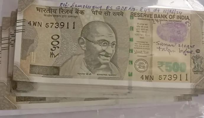 fake note seized from murshidabad, one arrest