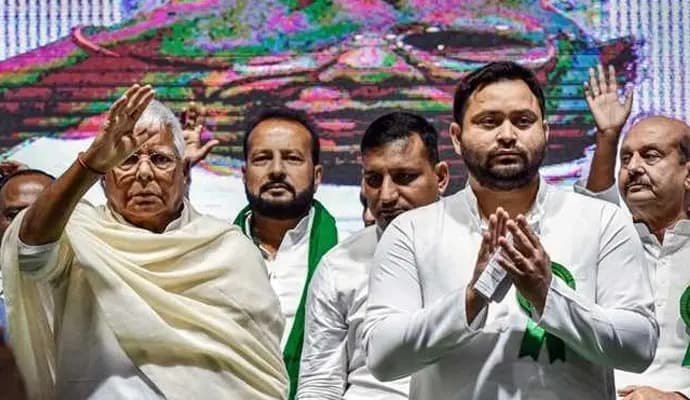 Charge Sheet Against Lalu Yadav, Tejashwi Yadav gnr