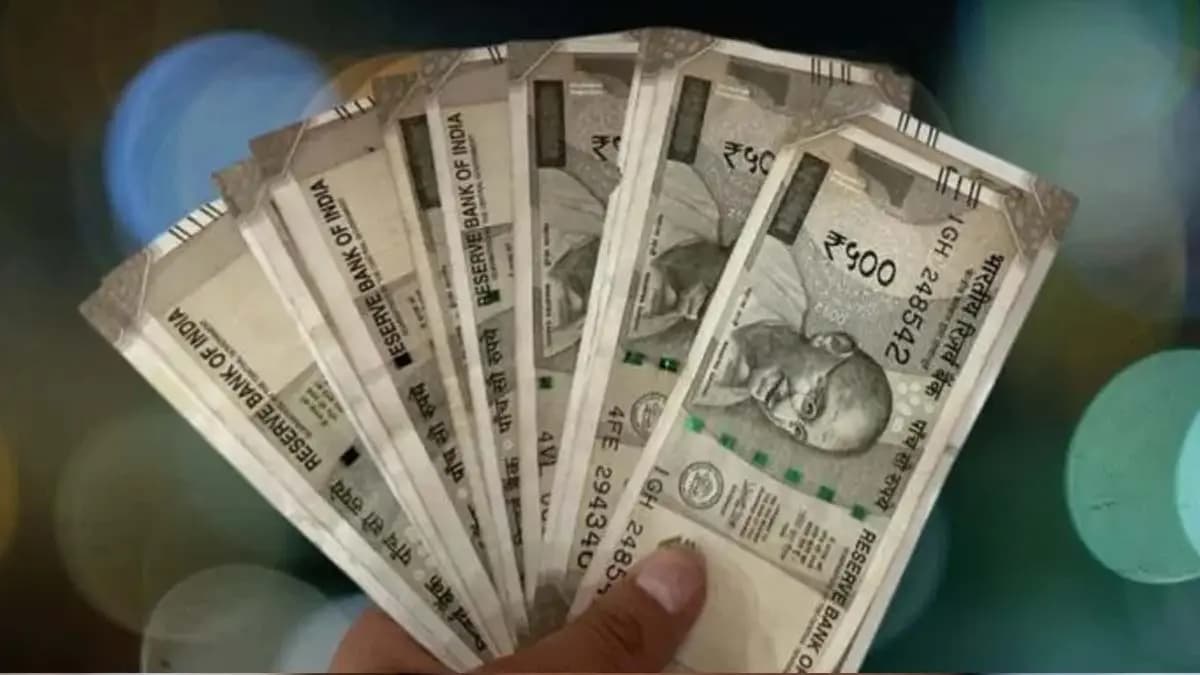 Interest rates announced for various schemes under Provident Fund for Central Government Employees
