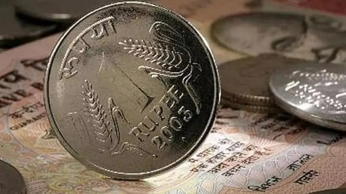  1 Rupee Coin From 1885 Fetches 10 Crore Rupees On Online Auction gnr