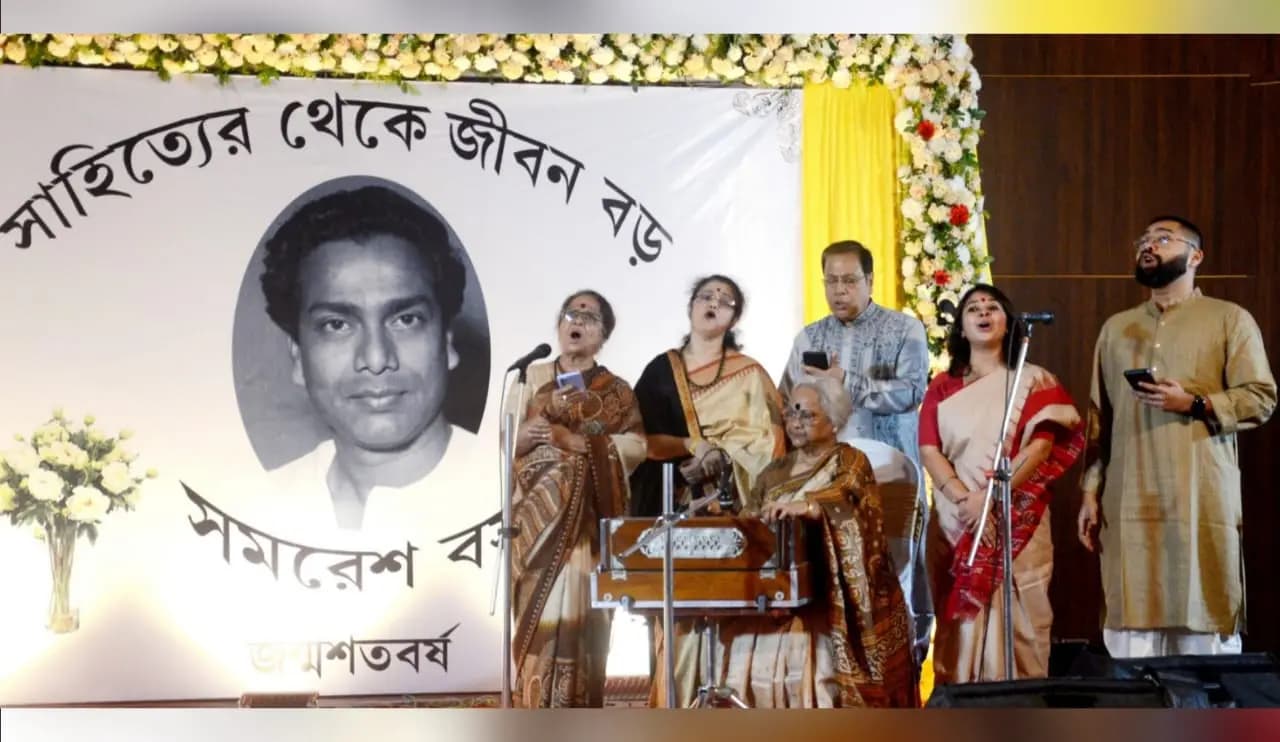 Samaresh basu birth anniversary celebrated