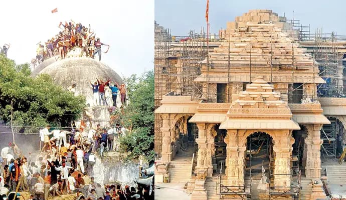 Ayodhya Ram Mandir