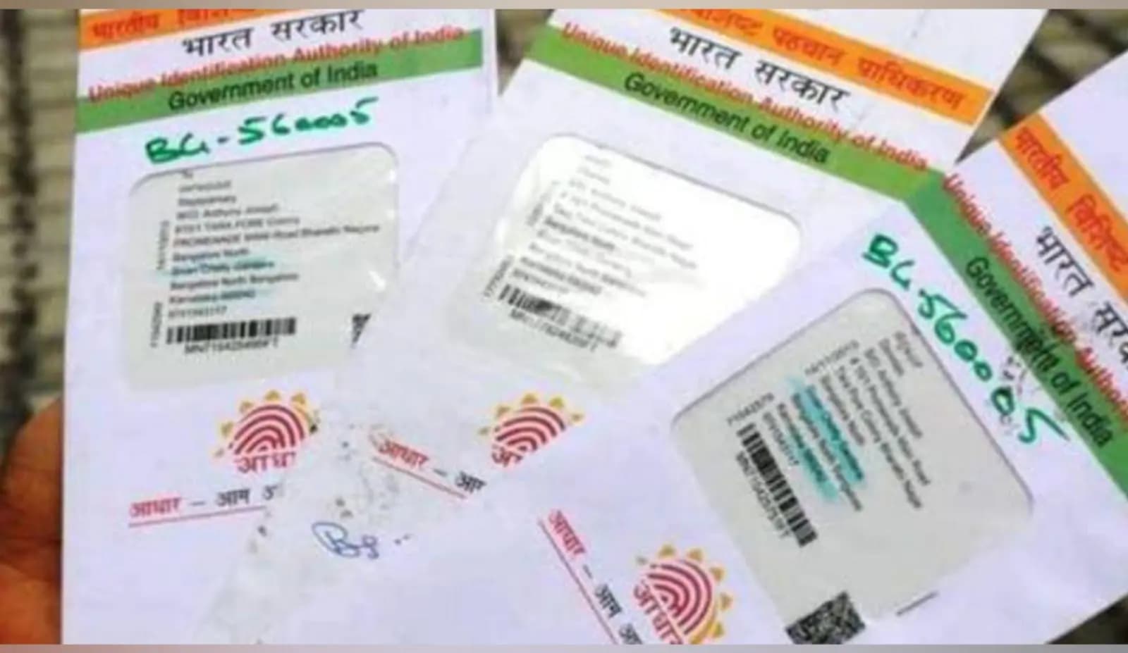 tmc team at election commission for aadhaar issue
