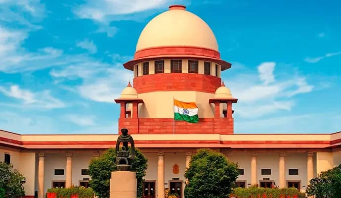 supreme court on kamduni case