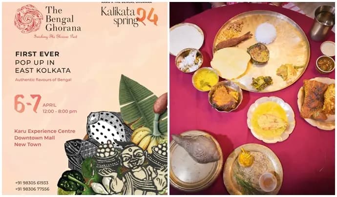The Bengal Gharana And Karu Jointly Celebrating Kalikata Spring 24